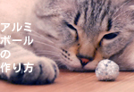A~{[